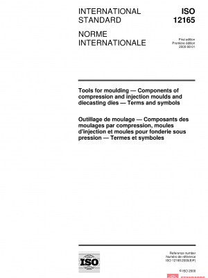 ISO 12165:2000 PDF