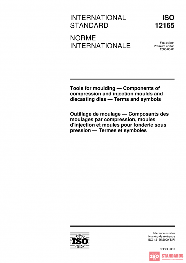 ISO 12165:2000 PDF