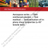 BS EN 6031 WG:2015 PDF