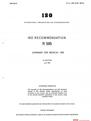 ISO/R 595:1967 PDF