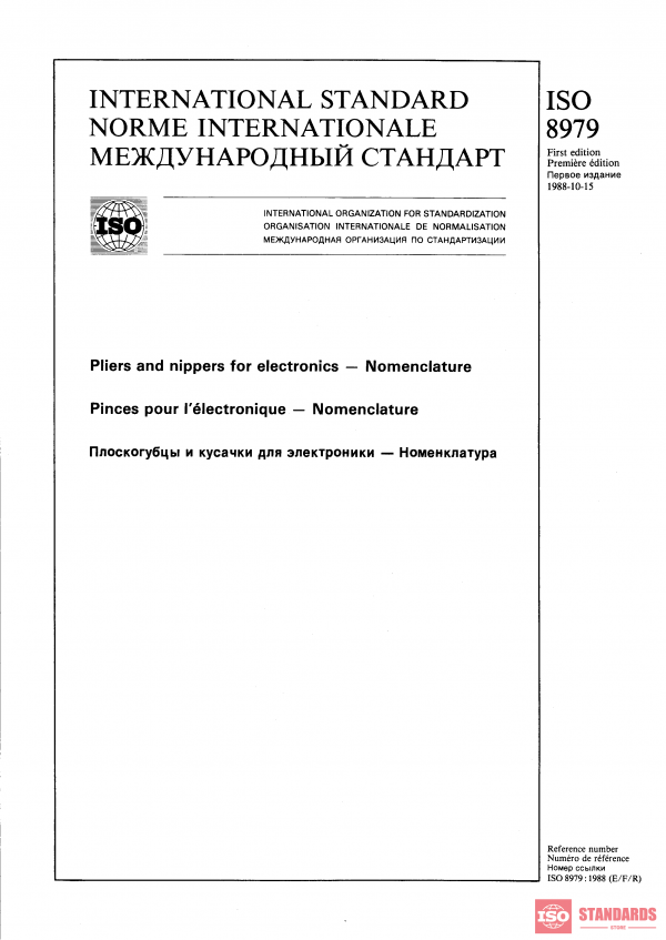 ISO 8979:1988 PDF