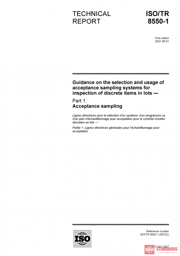 ISO/TR 8550-1:2007 PDF
