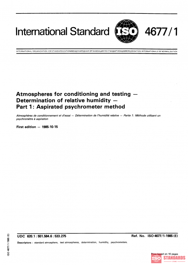 ISO 4677-1:1985 PDF