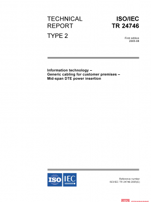 ISO/IEC TR 24746:2005 PDF