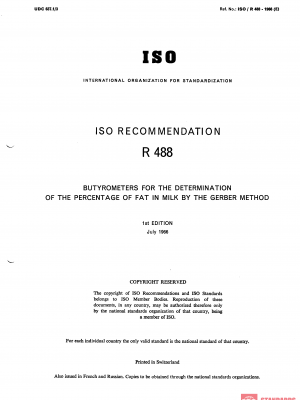 ISO/R 488:1966 PDF