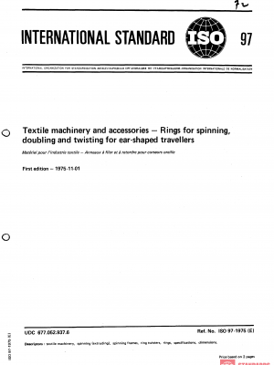 ISO 97:1975 PDF