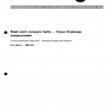 ISO 7590:1982 PDF