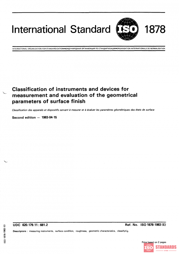ISO 1878:1983 PDF