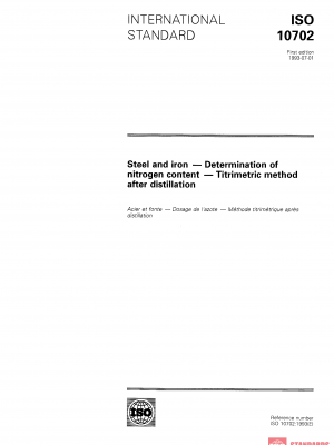 ISO 10702:1993 PDF