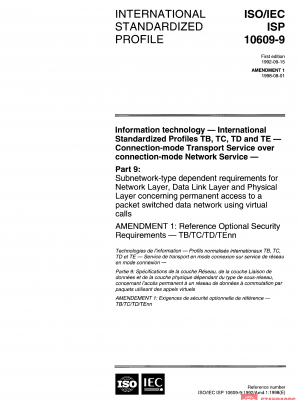 ISO/IEC ISP 10609-9:1992/Amd 1:1998 PDF