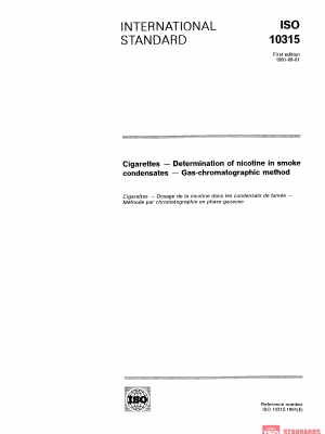 ISO 10315:1991 PDF