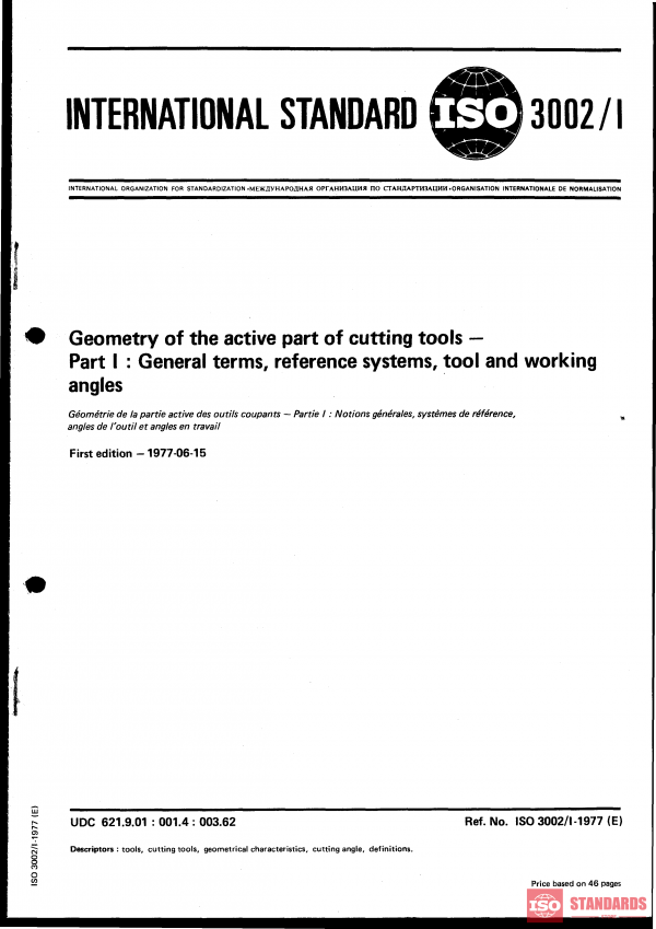 ISO 3002-1:1977 PDF