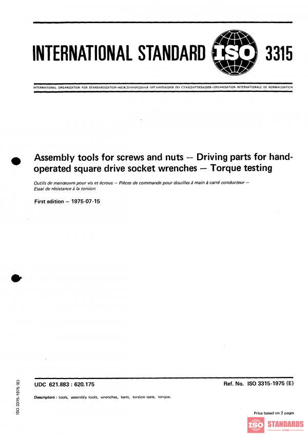 ISO 3315:1975 PDF