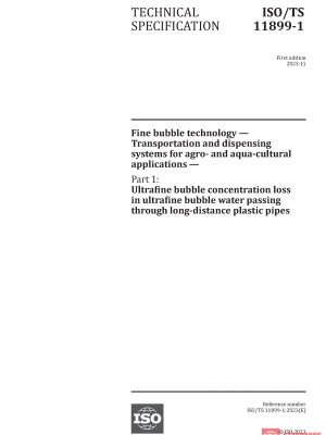 ISO/TS 11899-1:2023 PDF