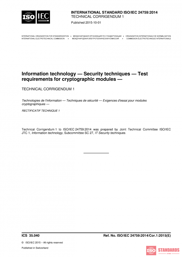ISO/IEC 24759:2014/Cor 1:2015 PDF