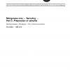 ISO 4296-2:1983 PDF