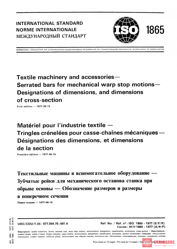 ISO 1865:1977 PDF