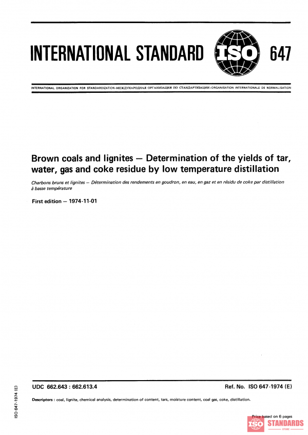 ISO 647:1974 PDF