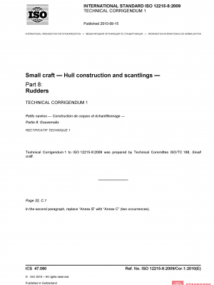 ISO 12215-8:2009/Cor 1:2010 PDF