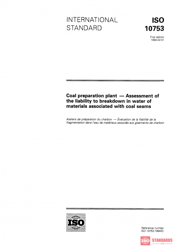 ISO 10753:1994 PDF