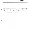 ISO 3274:1975 PDF