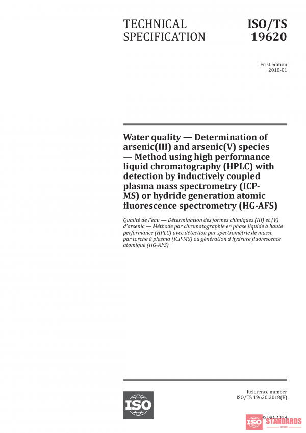 ISO/TS 19620:2018 PDF