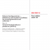 ISO 5501-2:2024 PDF