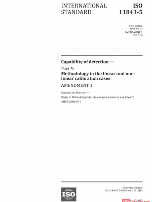 ISO 11843-5:2008/Amd 1:2017 PDF