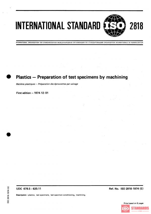 ISO 2818:1974 PDF