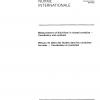 ISO 4006:1991 PDF