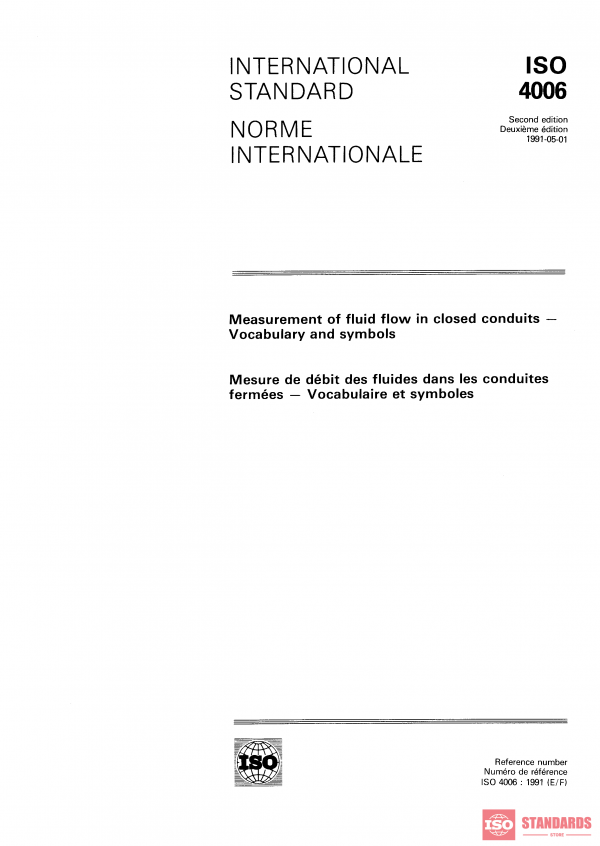 ISO 4006:1991 PDF
