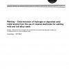 ISO 3690:1977 PDF