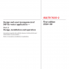 ISO/TR 7035-2:2024 PDF