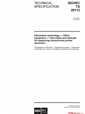 ISO/IEC TS 29112:2012 PDF