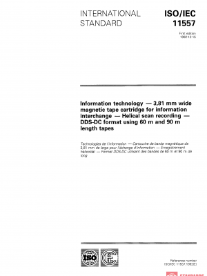 ISO/IEC 11557:1992 PDF