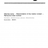 ISO 1743:1982 PDF