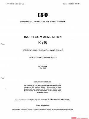 ISO/R 716:1968 PDF