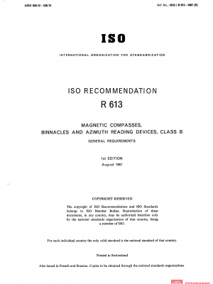 ISO/R 613:1967 PDF