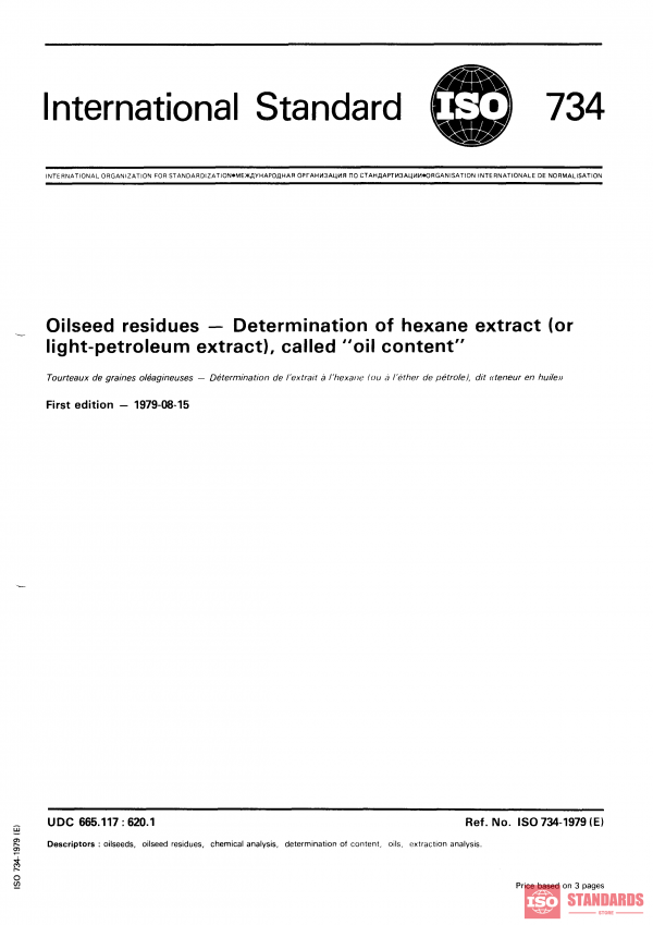 ISO 734:1979 PDF