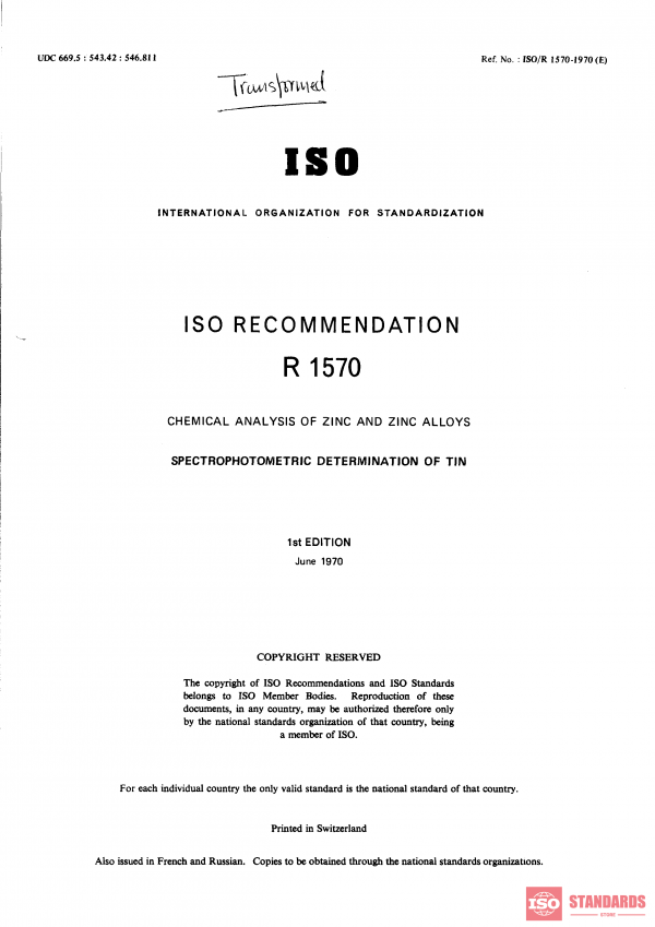 ISO/R 1570:1970 PDF