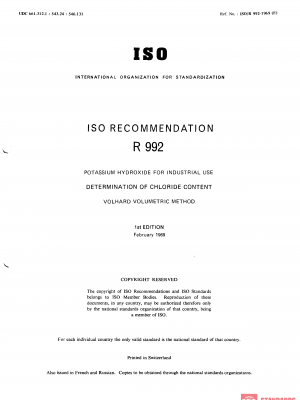 ISO/R 992:1969 PDF
