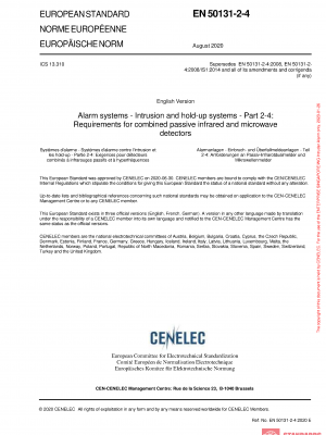 EN 50131 -2-4(WG):2020 PDF
