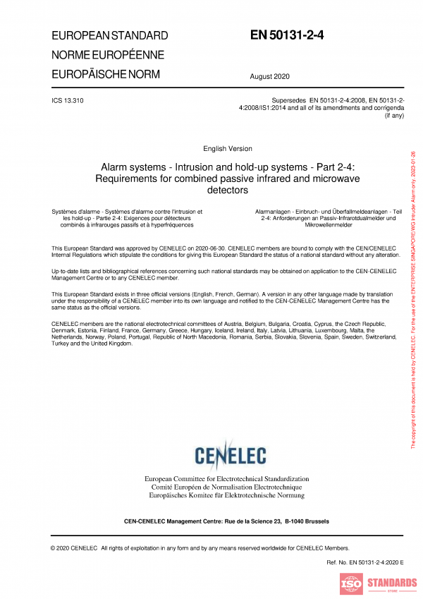 EN 50131 -2-4(WG):2020 PDF