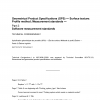 ISO 5436-2:2001/Cor 1:2006 PDF