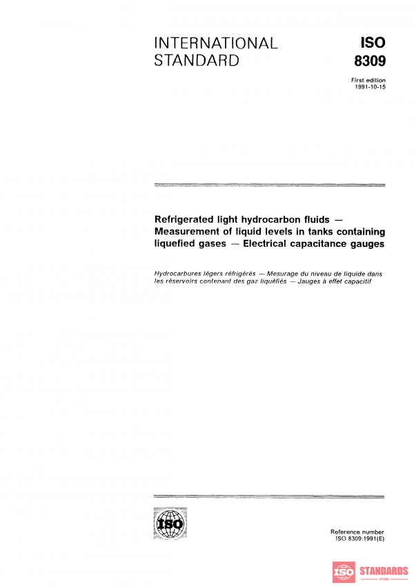 ISO 8309:1991 PDF