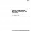 ISO 8534:1996 PDF