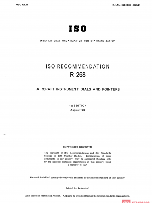 ISO/R 268:1962 PDF
