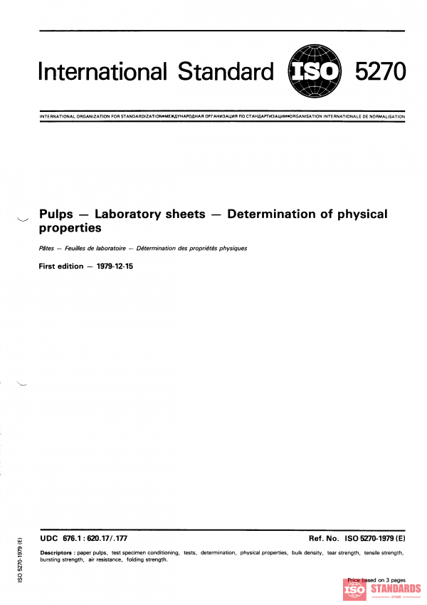 ISO 5270:1979 PDF