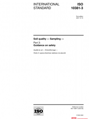 ISO 10381-3:2001 PDF