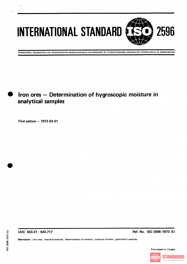 ISO 2596:1973 PDF